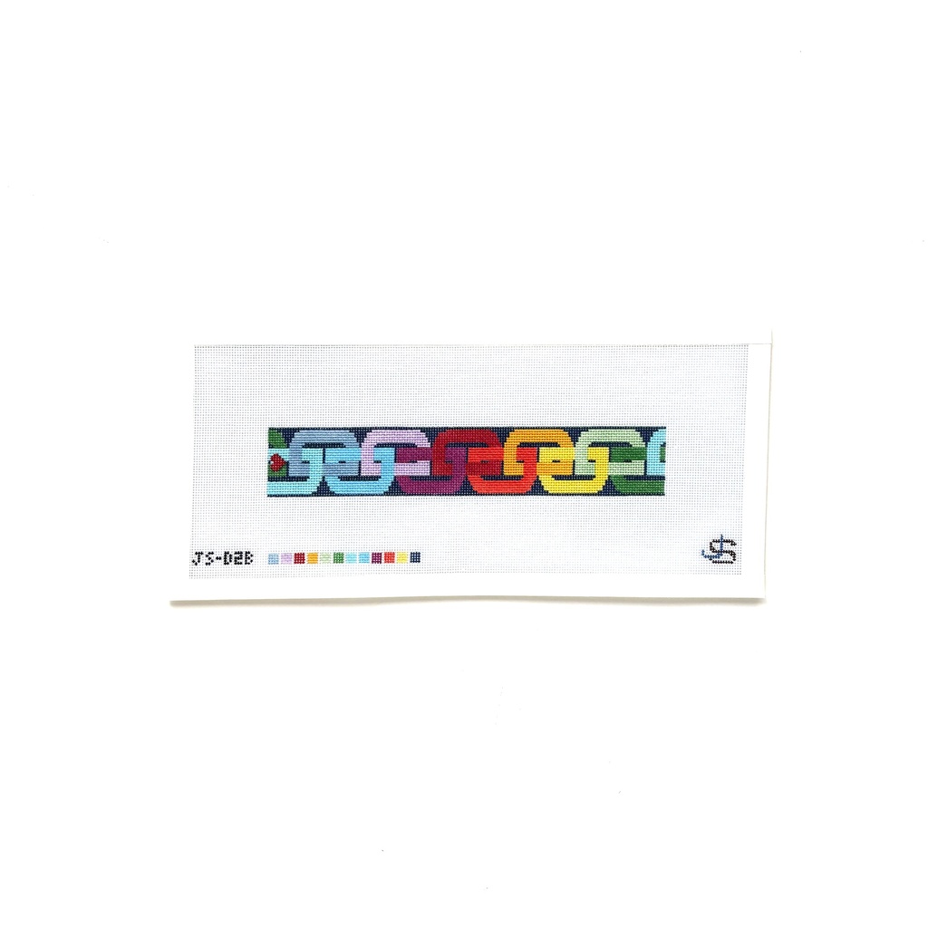 D Key Fob - Rainbow