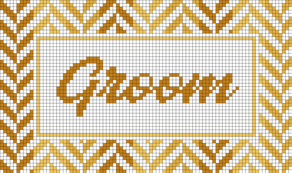 Groom Mini Herringbone