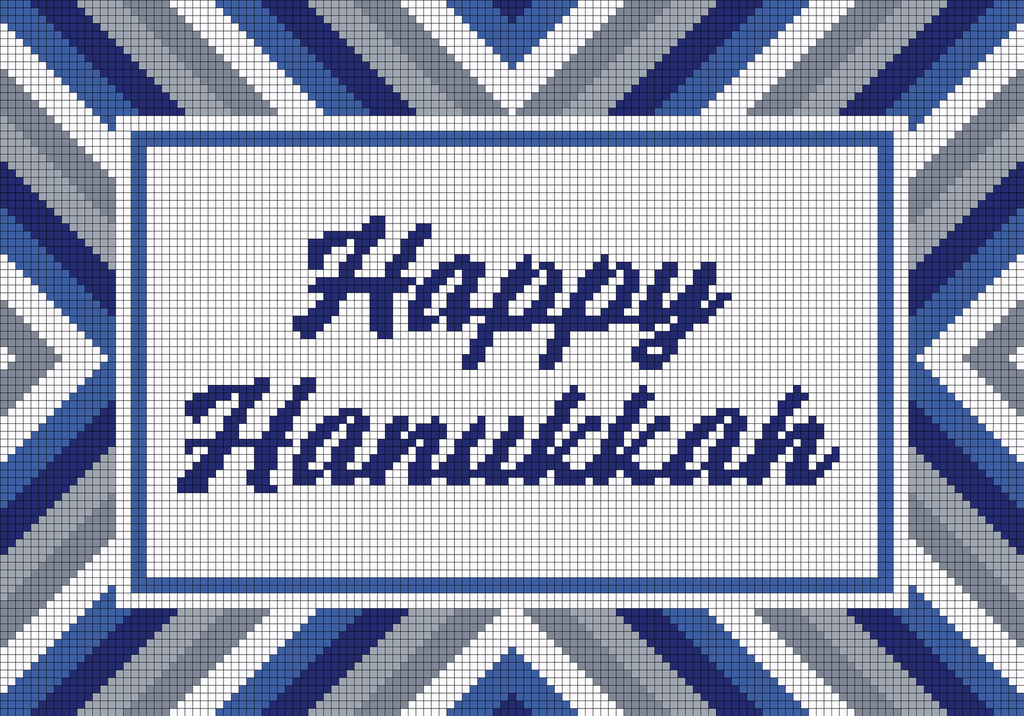 Hanukkah Stripe Tray