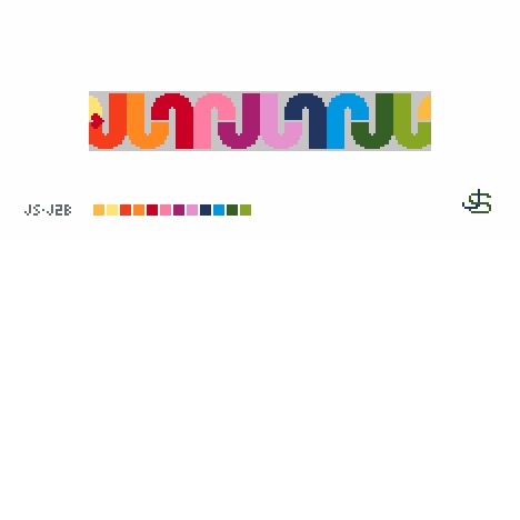 J key fob - rainbow