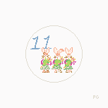 11th Day of Christmas