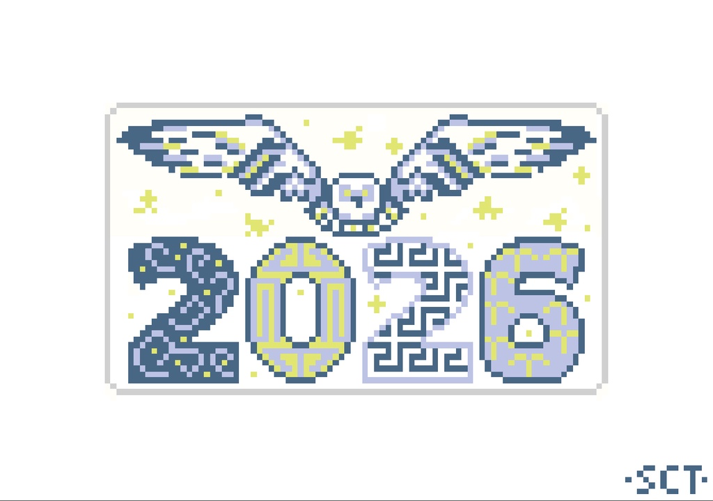 2026 Snowy Owl