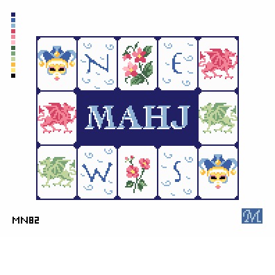 Mahj Tile Pouch Navy